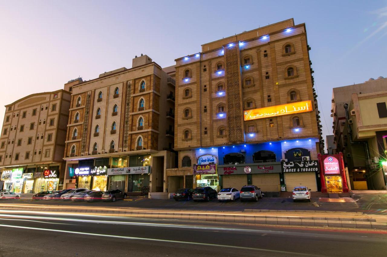 الشقق الفندقية جدةفي  اسناد للوحدات السكنية المفروشة فرع الحرمين المظهر الخارجي الصورة
